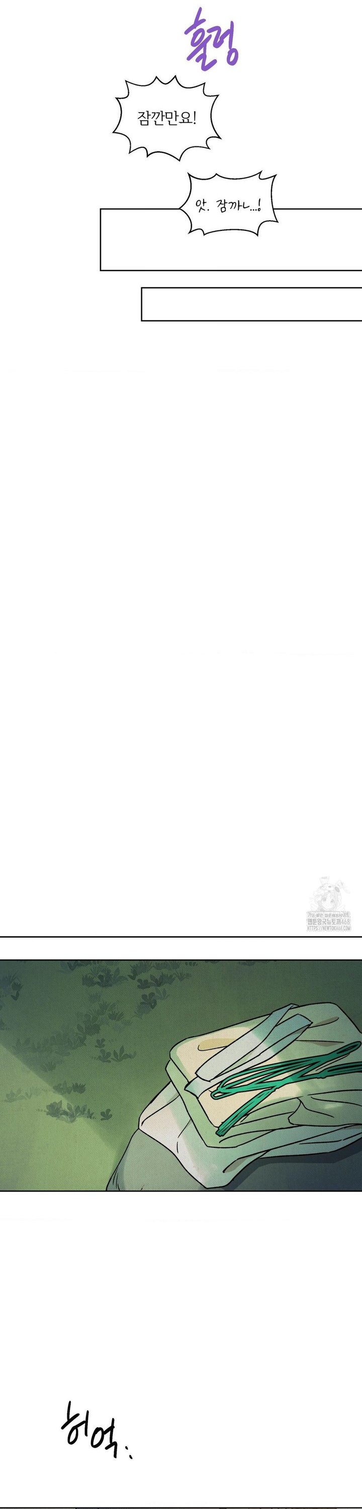1742083553018ozvx9frw4us.jpg