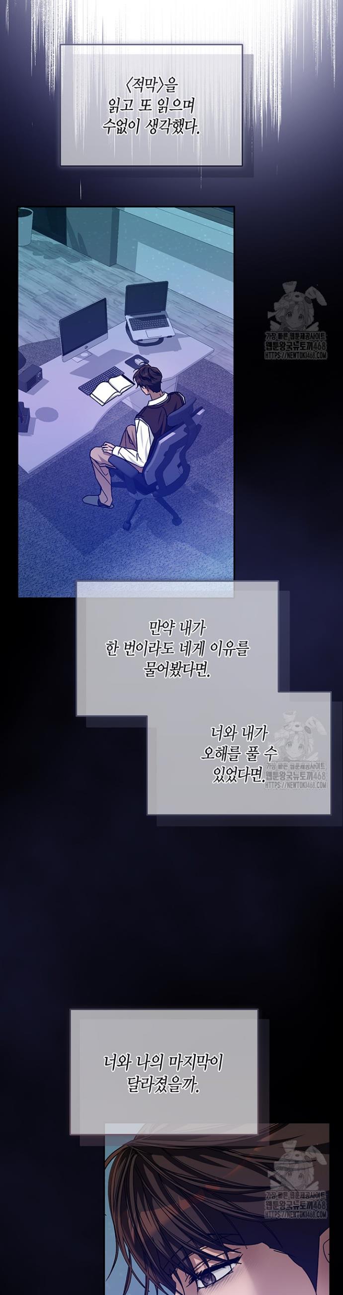 1742085660174984vru241gv.jpg
