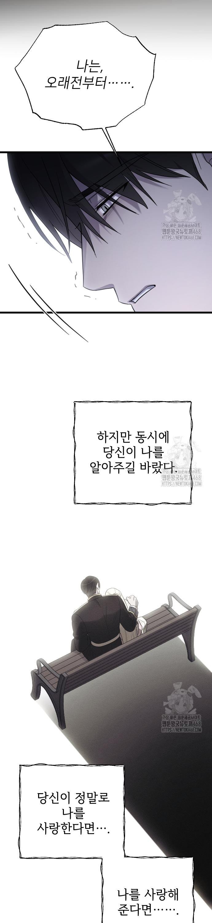 1742085338298aymyyi17i9.jpg