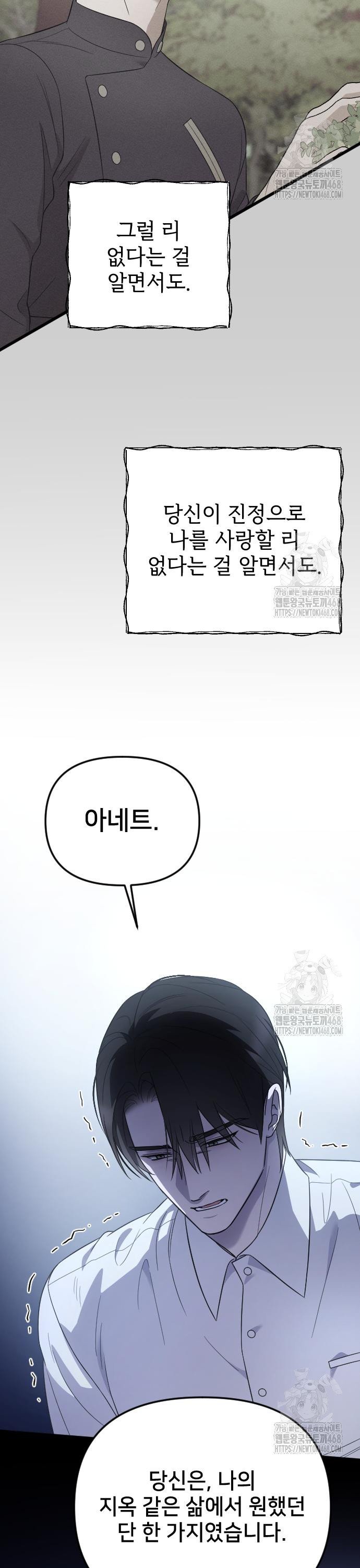 17420853386087jffn787lyt.jpg