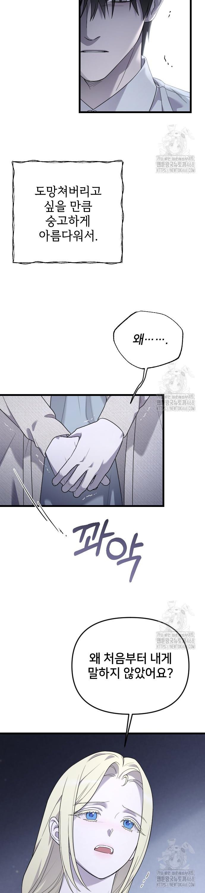 1742085339227n6o33ge2oqc.jpg