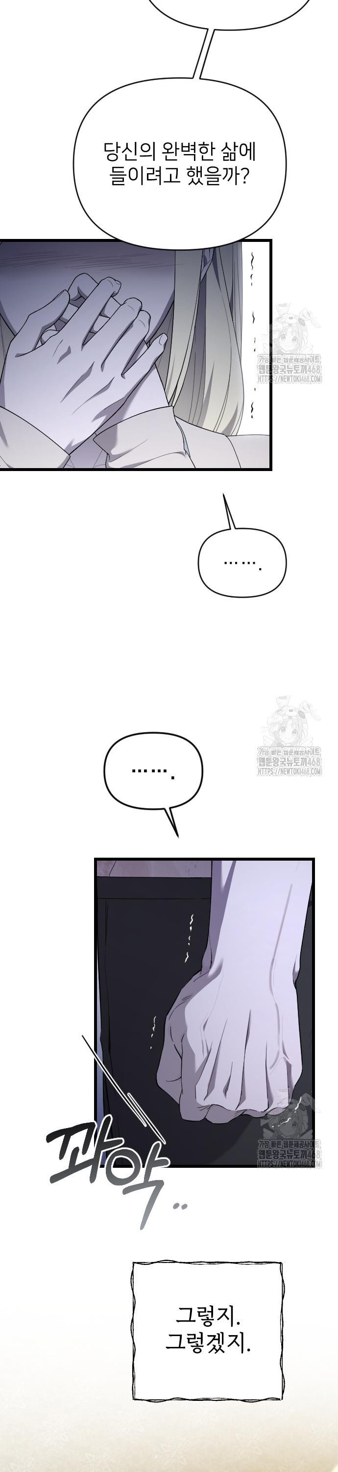17420853417217gz7ujqnq1.jpg