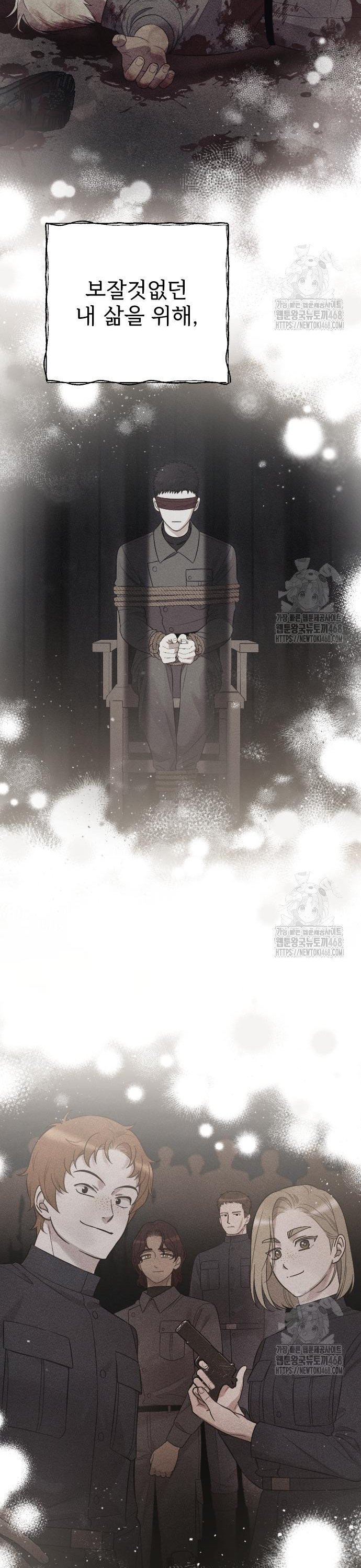 1742085343127okk4yurui3p.jpg