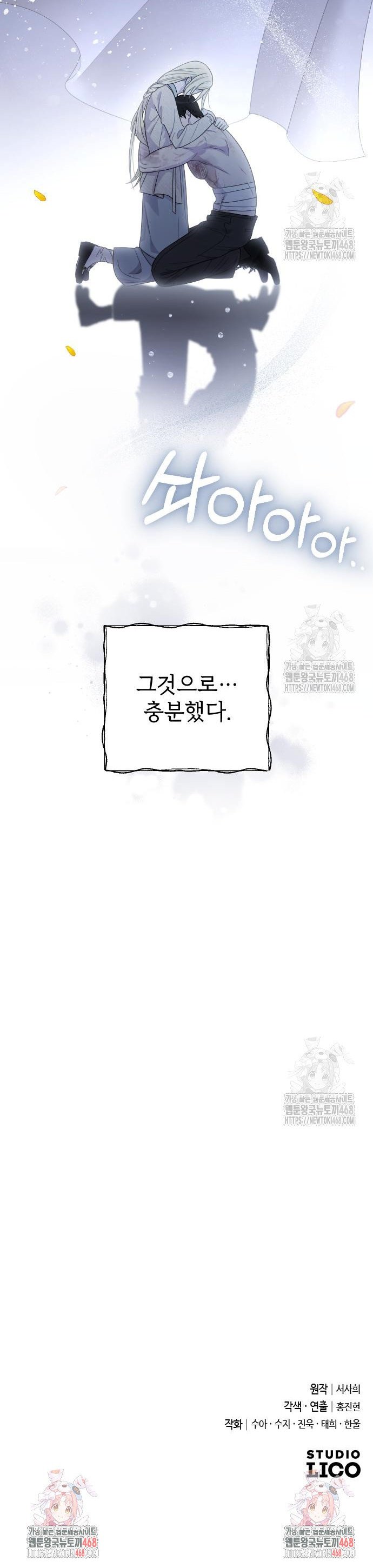 17420853501281jfp9iytvm0.jpg