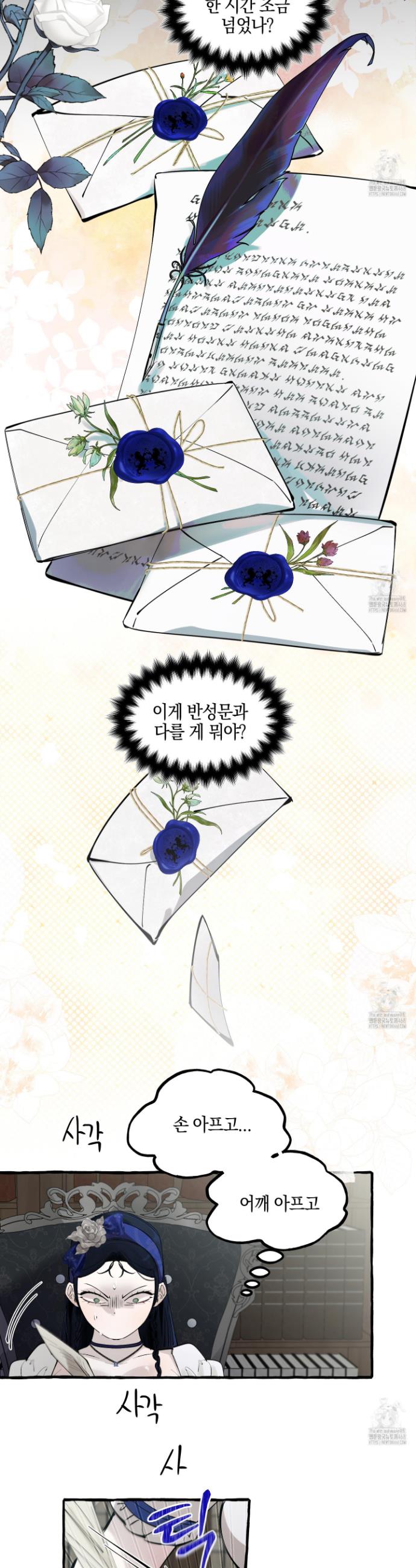 1742083944245yujvl11e3do.jpg