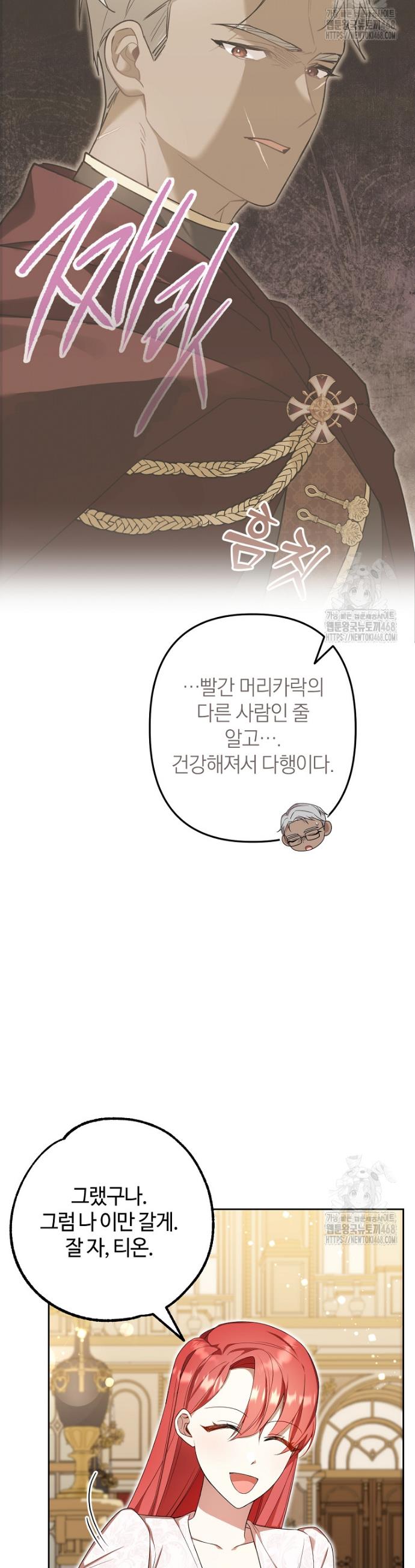 174208607479695n3manrbg.jpg