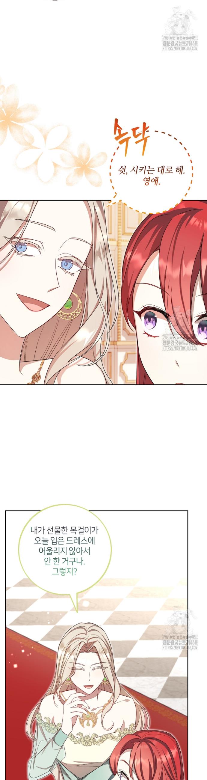 1742086084821y6yn973fuhe.jpg