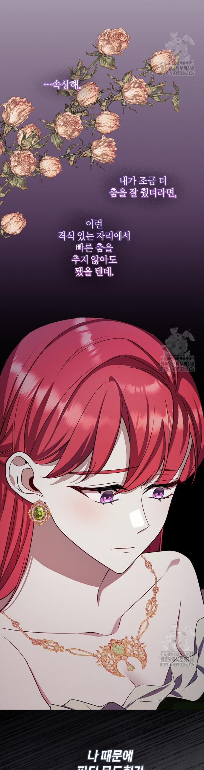 1742086089942purzf2uu7bj.jpg