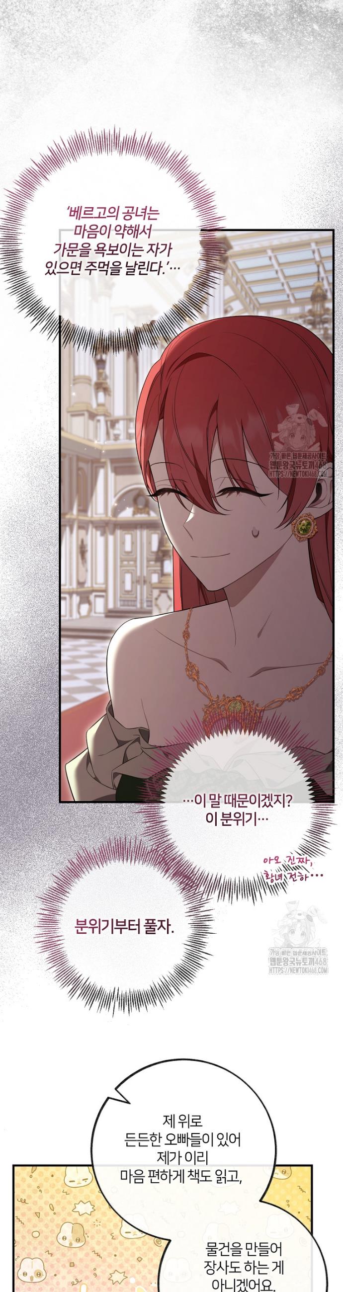 1742086148515drsn7koojyp.jpg