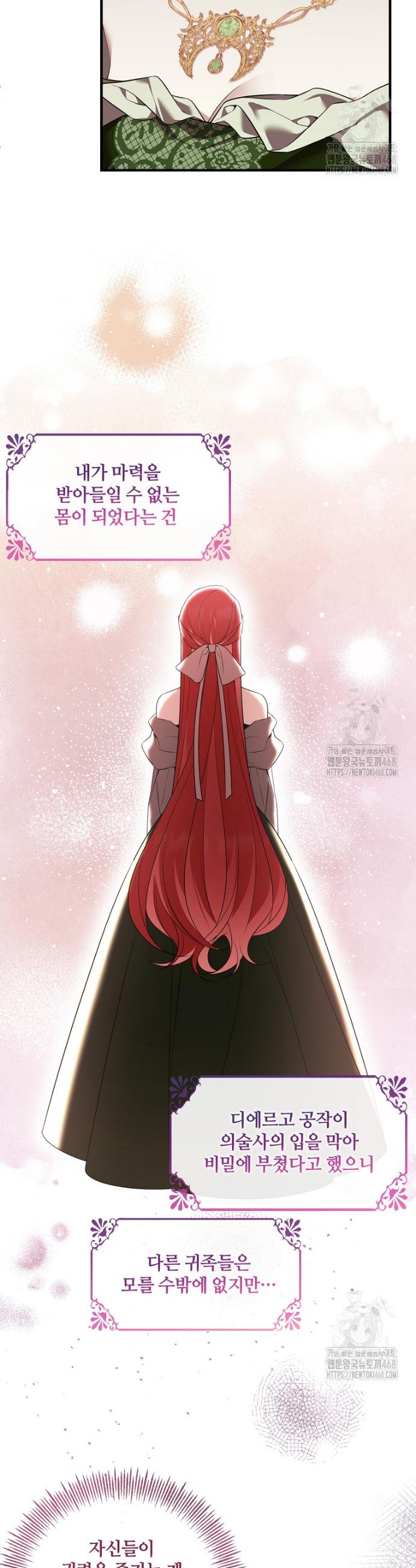 1742086151804blghiusfsx6.jpg