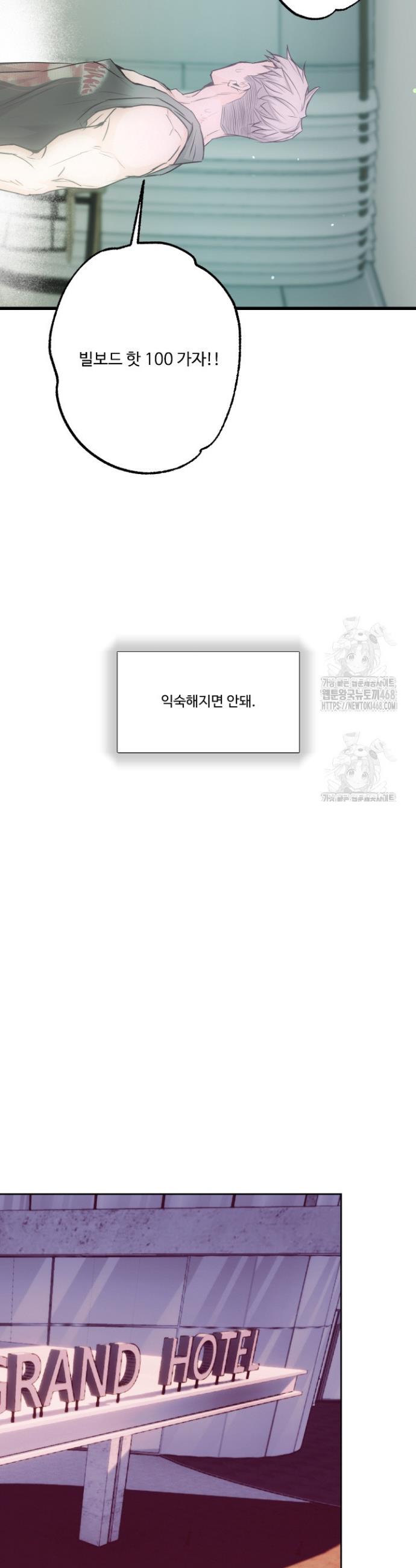 1742085507770bim0u49cjmg.jpg