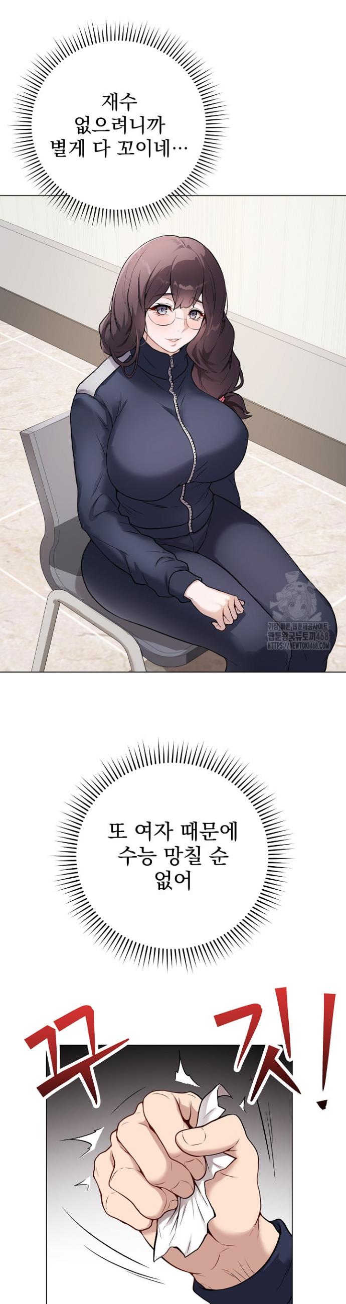 1742083840649ogj2oldj80r.jpg