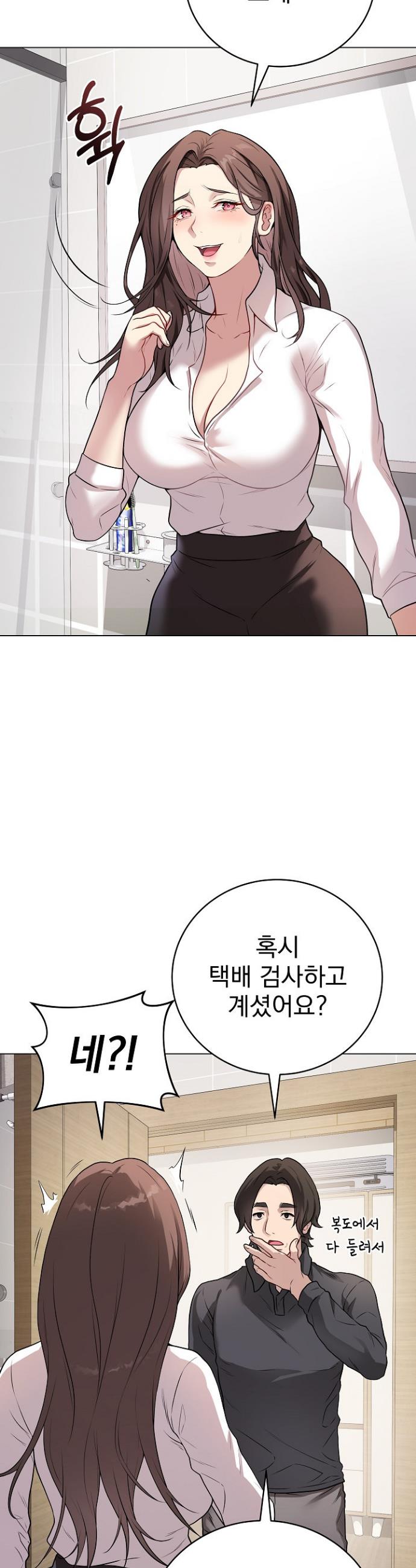 1742083861336cadt42omwpp.jpg