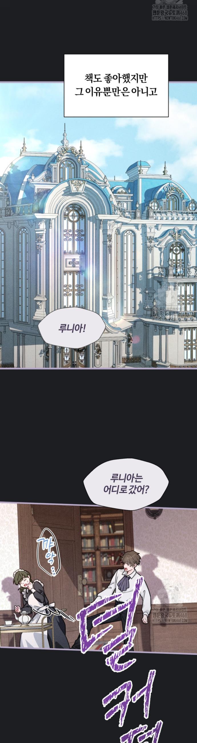 1742085551476re6nc5zs0h7.jpg