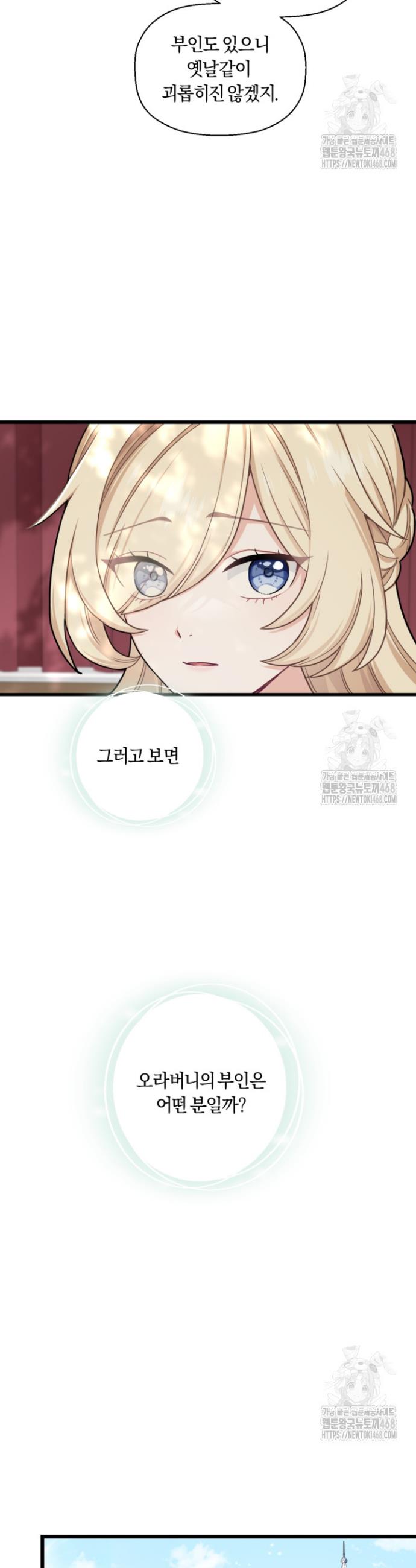 1742085568241yqnq38y5jk.jpg