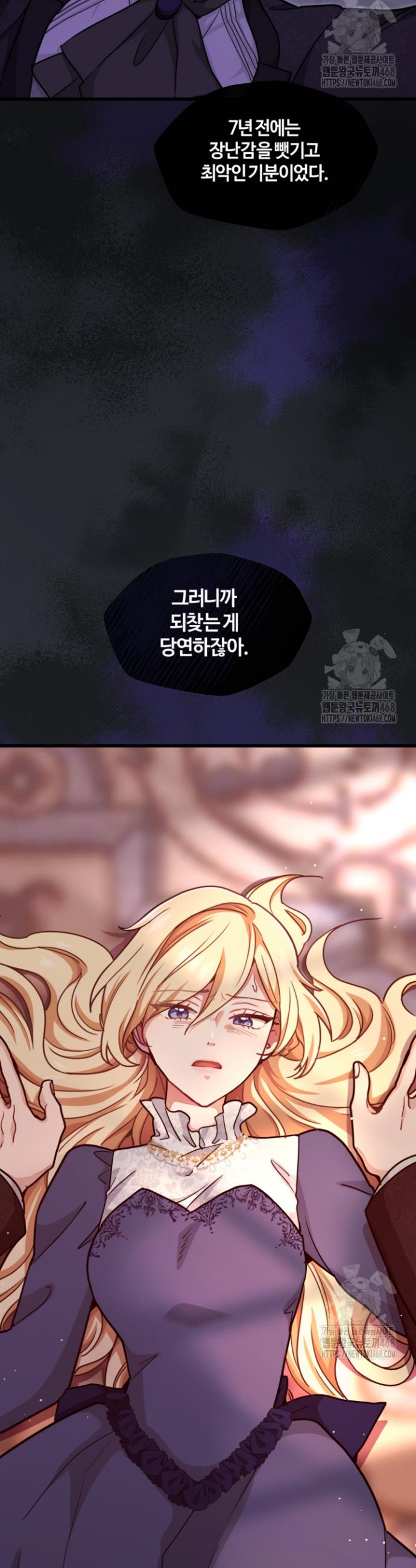 17420855723336vigm7v7m.jpg