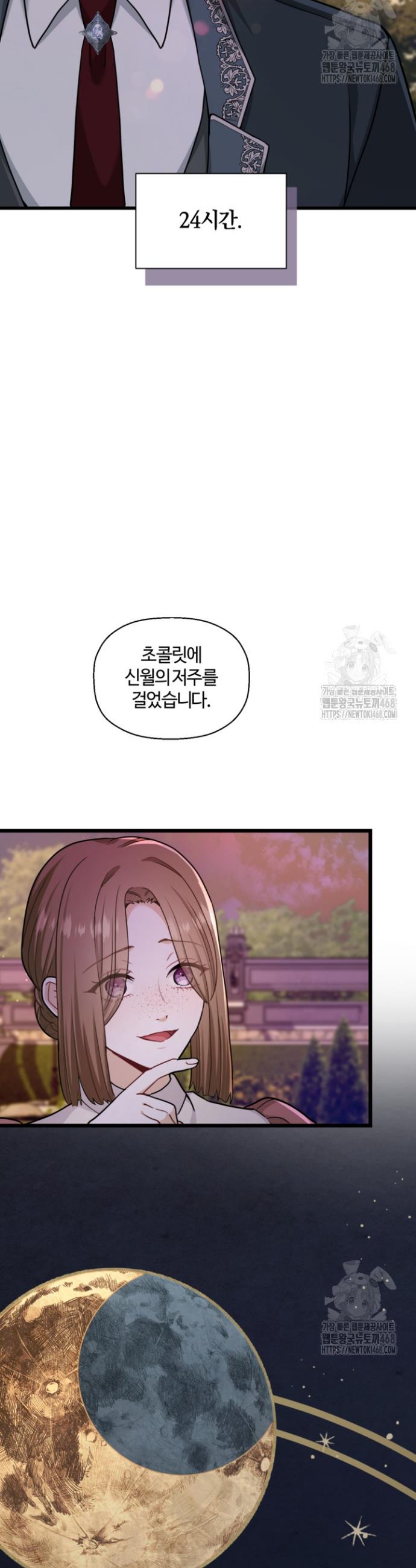 1742085642150p6hmso1dw9.jpg
