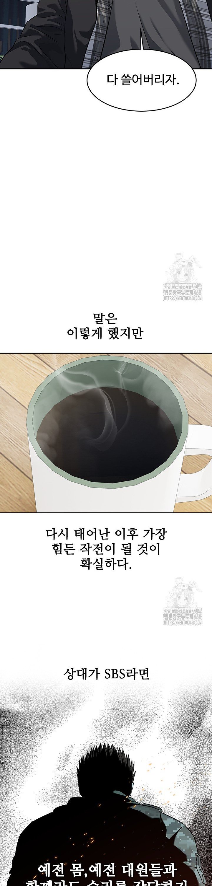 1742083181081bnkam9ddja7.jpg