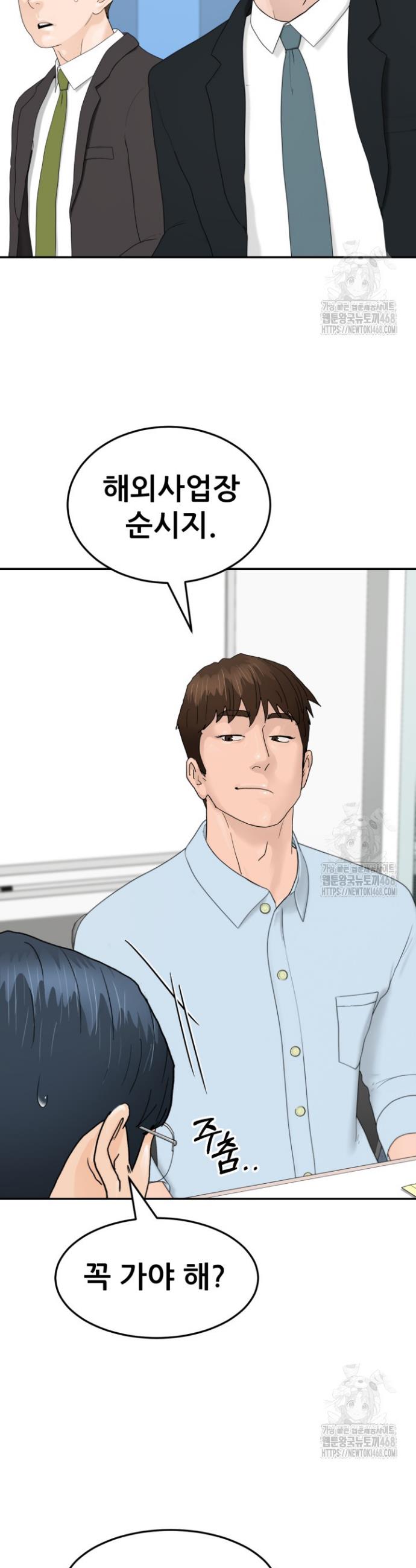 1742085903918shqit6j209b.jpg