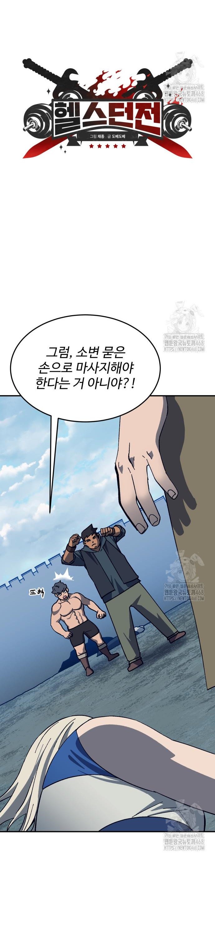 1742184577063uwon8xfs2ts.jpg