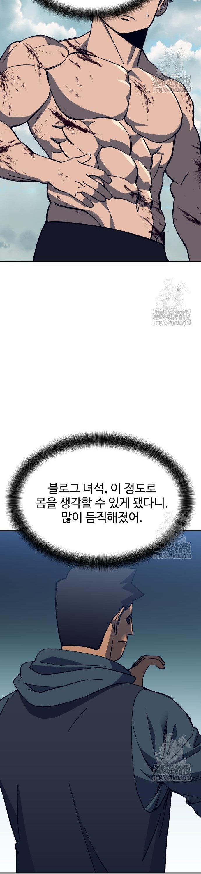 1742184581616zkmr8j1qkx.jpg