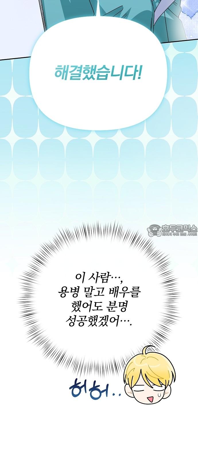 17421814589268t82u30n9pc.jpg