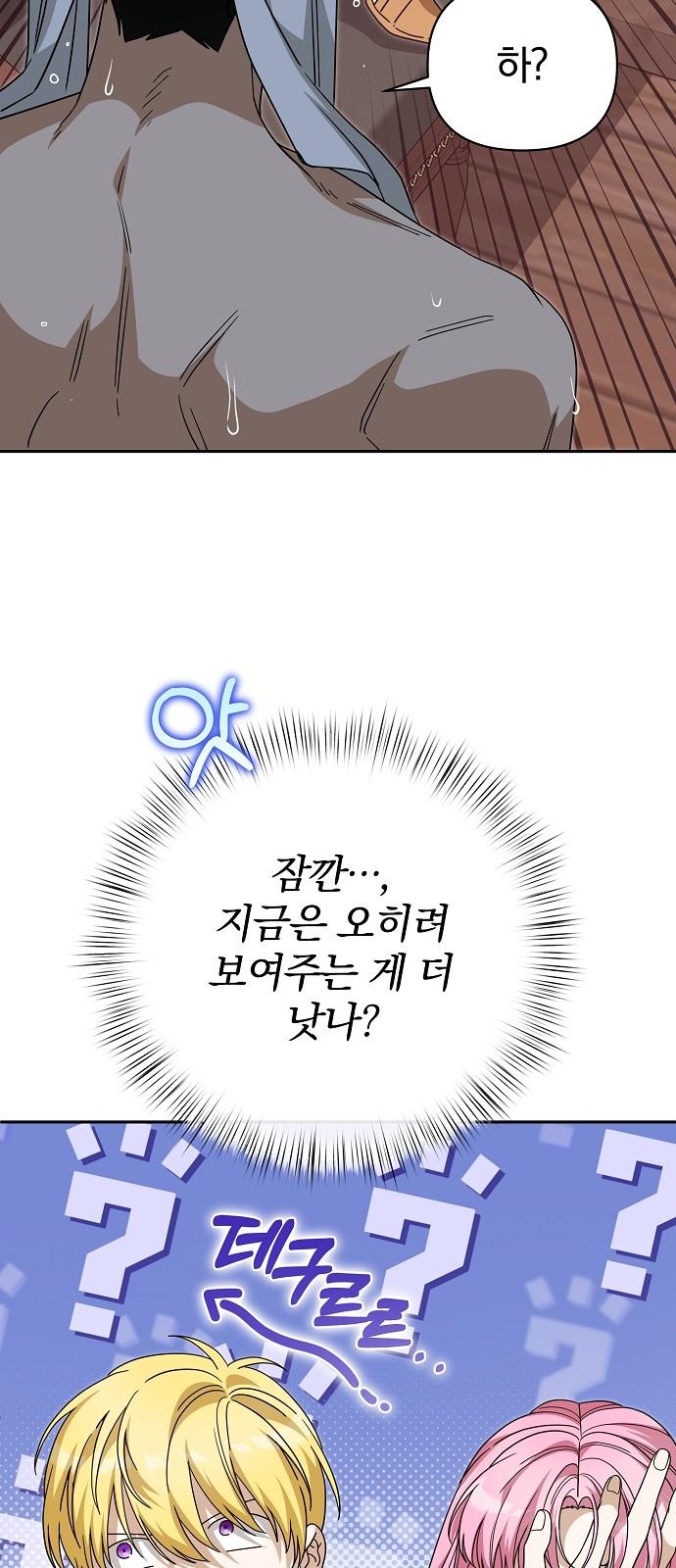 1742181461436lkbysbptger.jpg