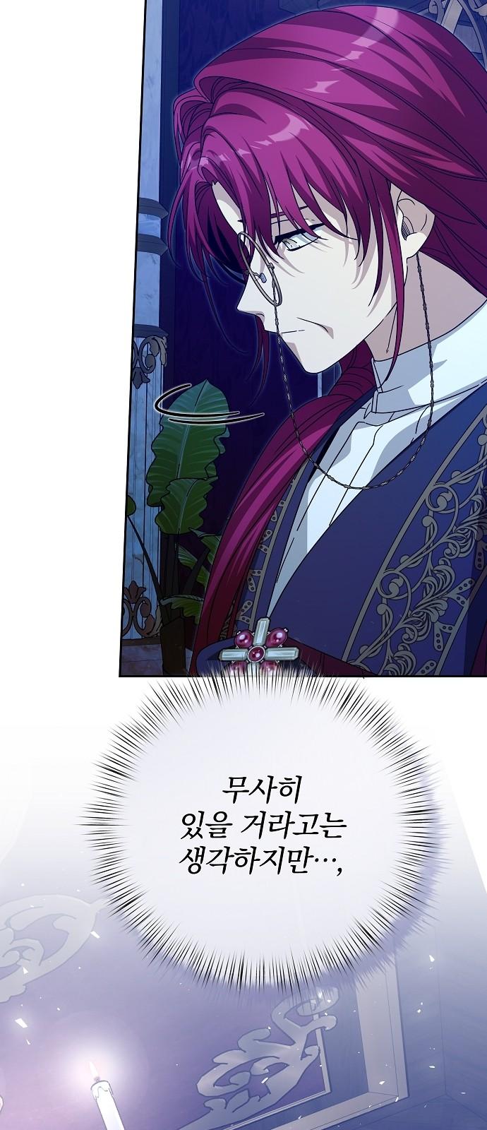 1742181476391kmsqydyoue.jpg