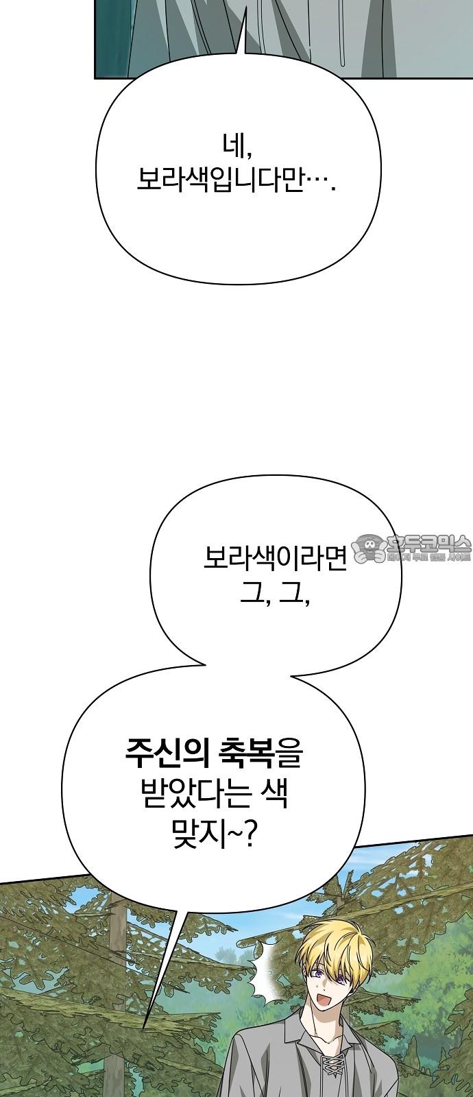 1742181478439srdiswtxjoo.jpg