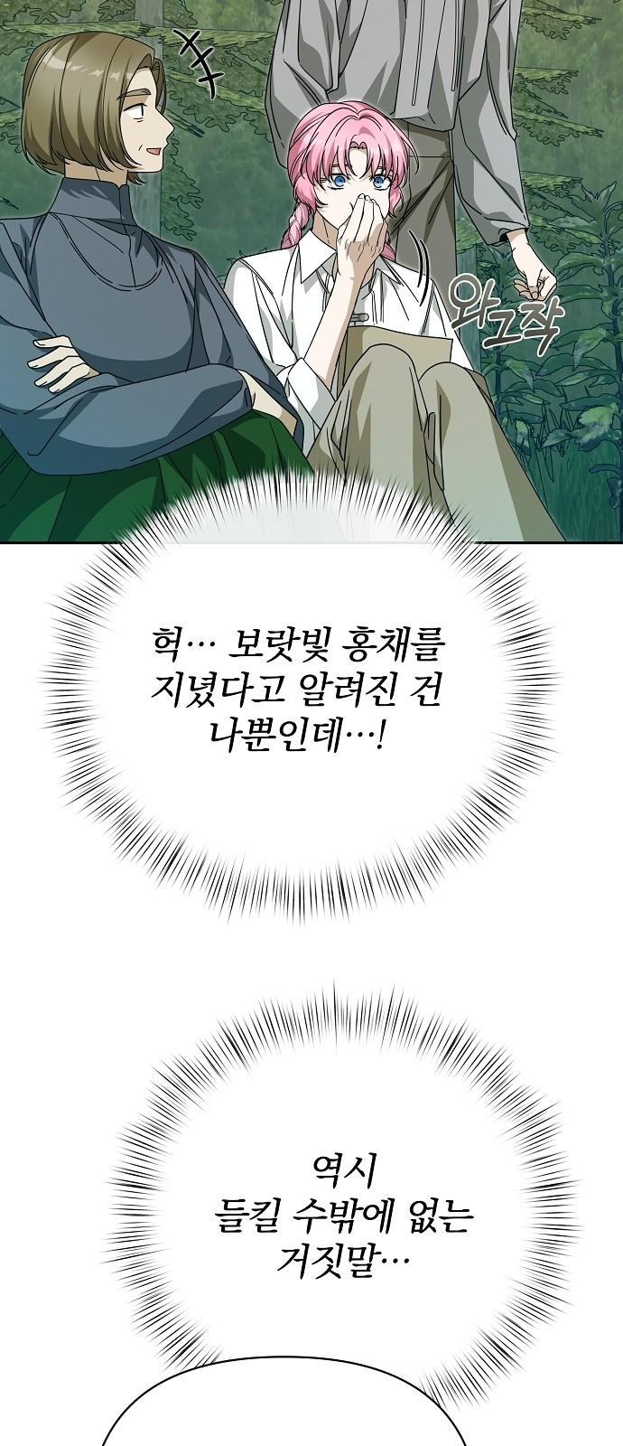 1742181478592nfmwjjcsudg.jpg