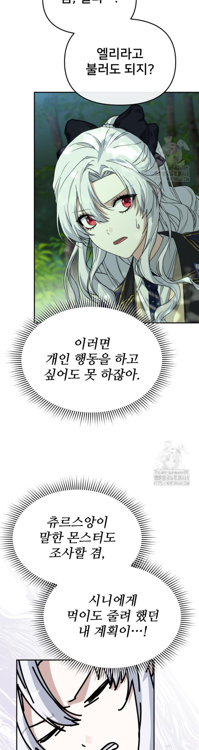 1742181439958zbh2beiiwer.jpg