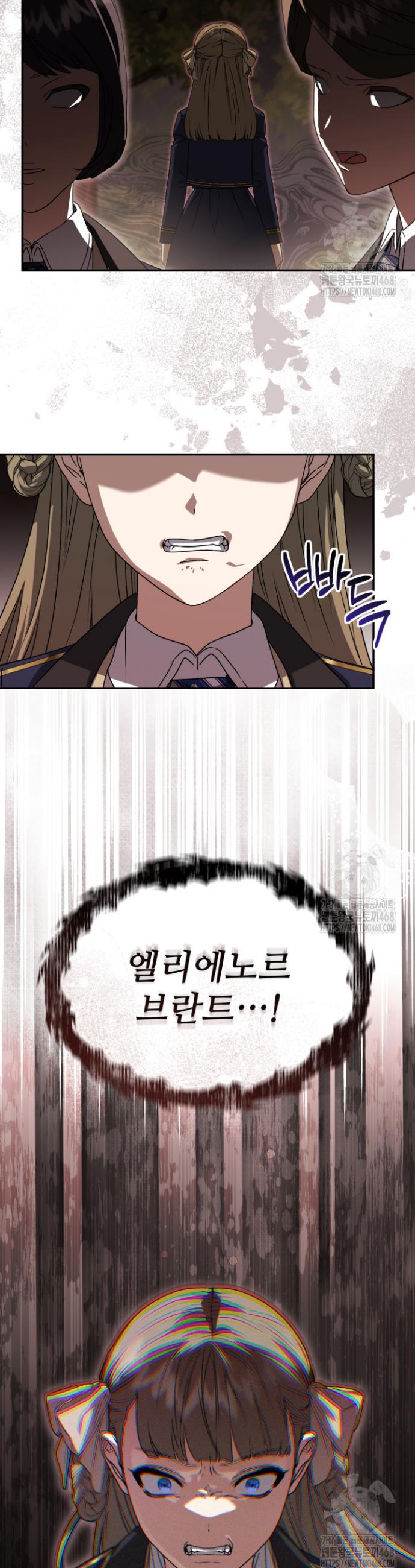 1742181441648wl244gnhz1.jpg