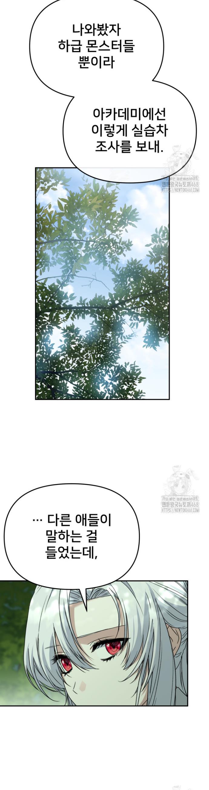 1742181442267b4bch6zoqs8.jpg