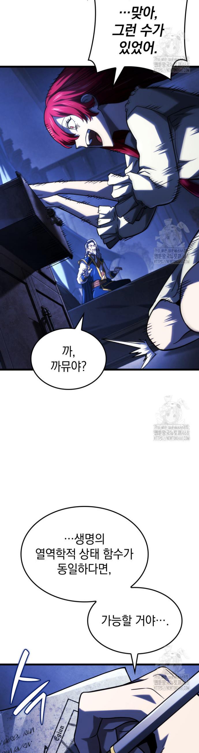 1742184571477hw0sbl1itau.jpg