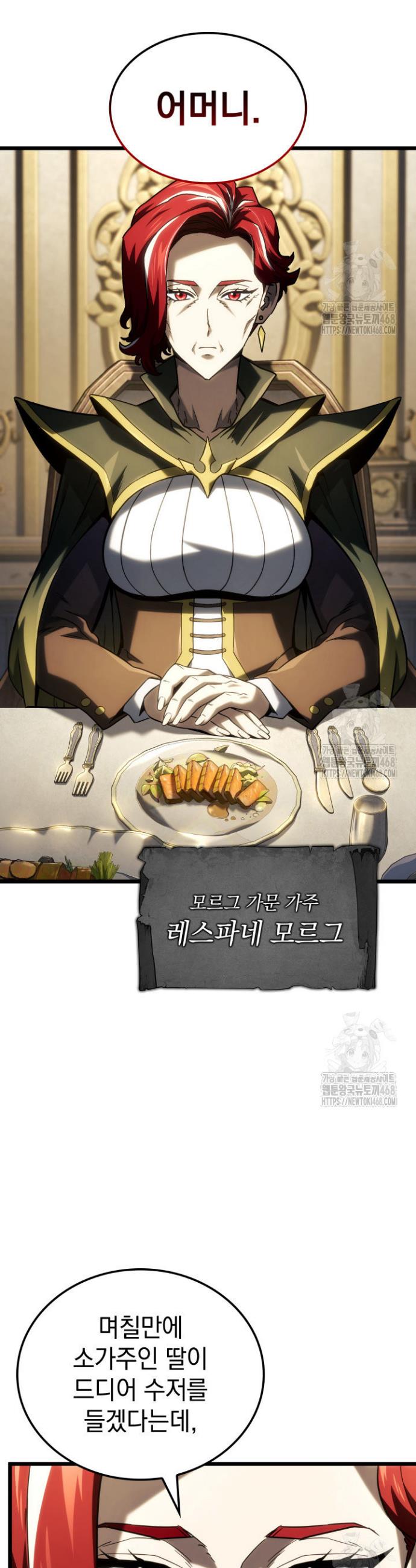 17421845724053mexv3qn1ca.jpg