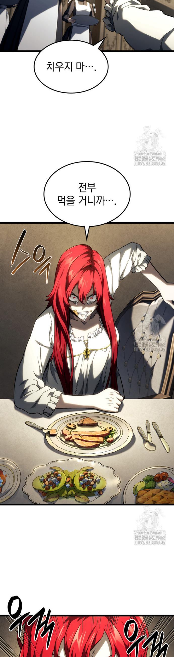 17421845736373jxakdq6uil.jpg