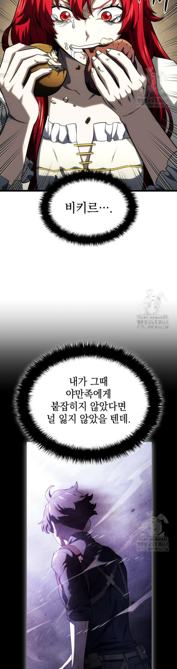 174218457379113yudfgihs4.jpg