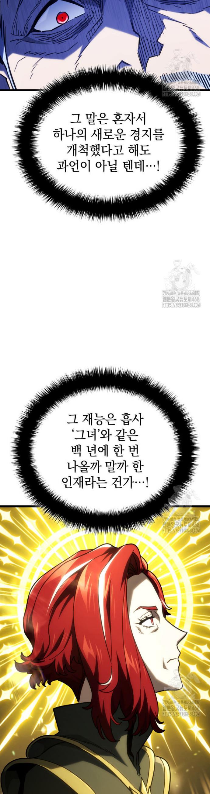 1742184576430xcav1zuay2f.jpg