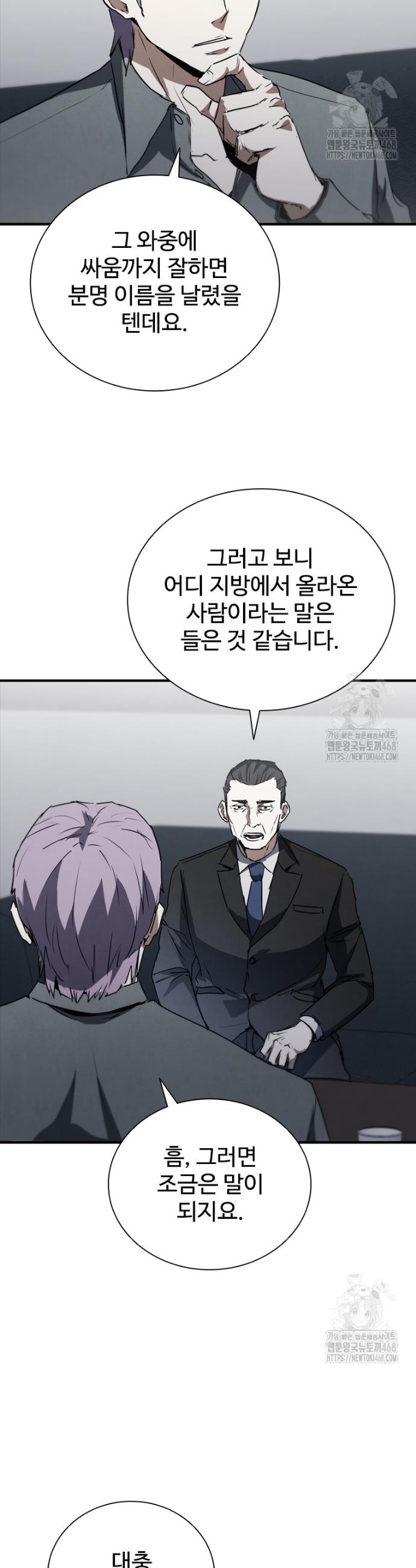 1742181347937n2kofd78m3.jpg
