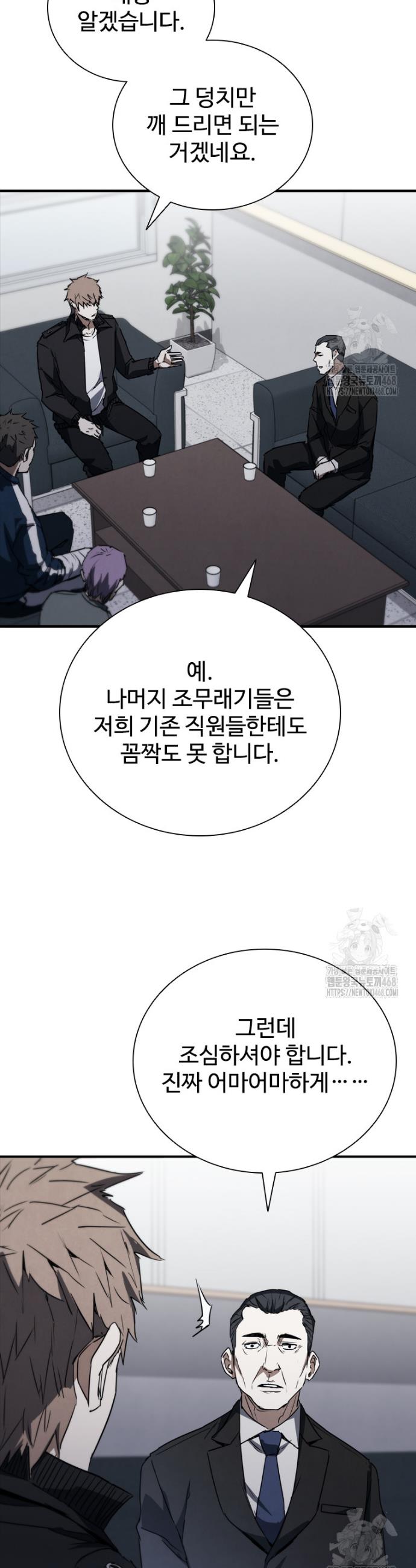 17421813480925sji4rgq4qp.jpg