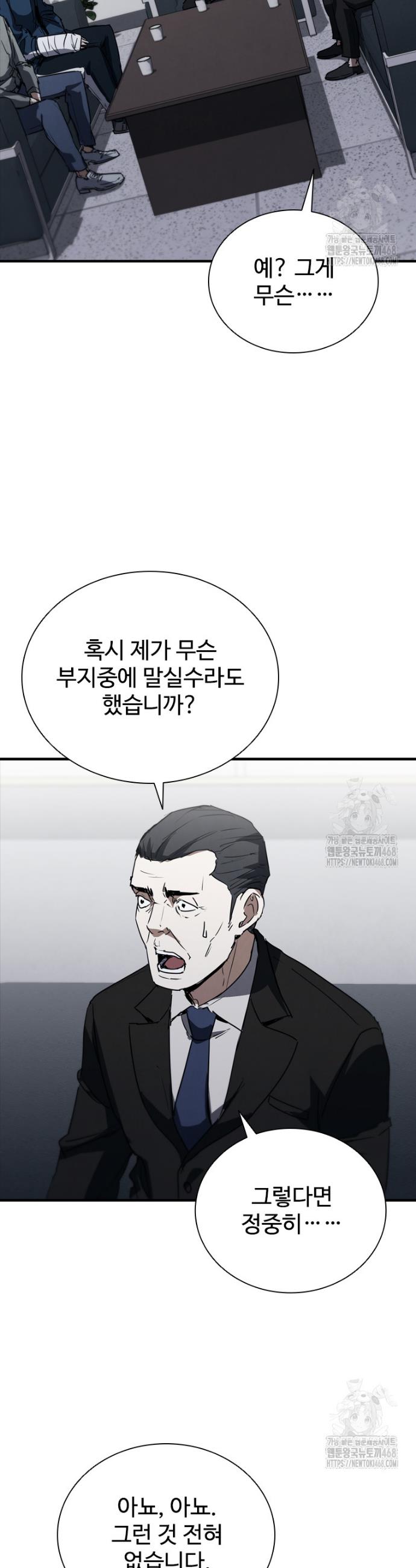 1742181348408qlan5ke2dls.jpg
