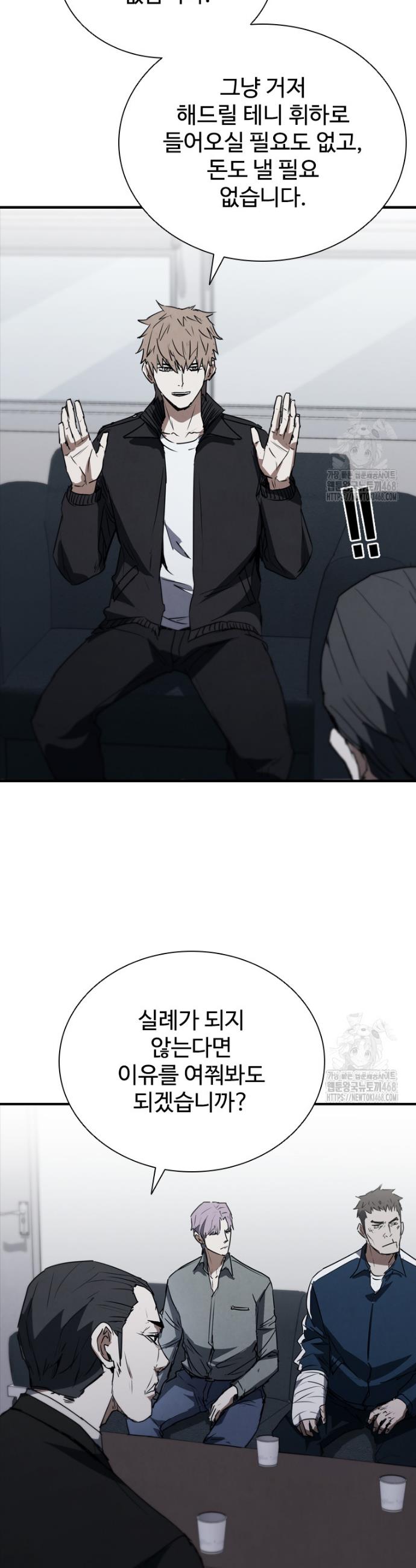 1742181348567i1umjh0w6i.jpg