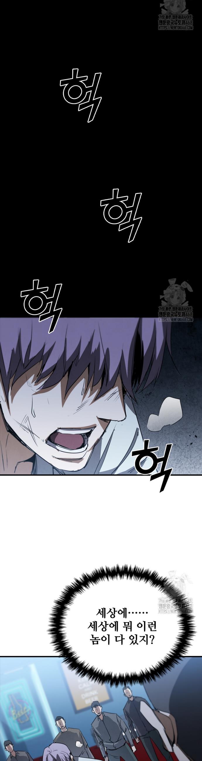 17421813510700x6hsth2hq5.jpg