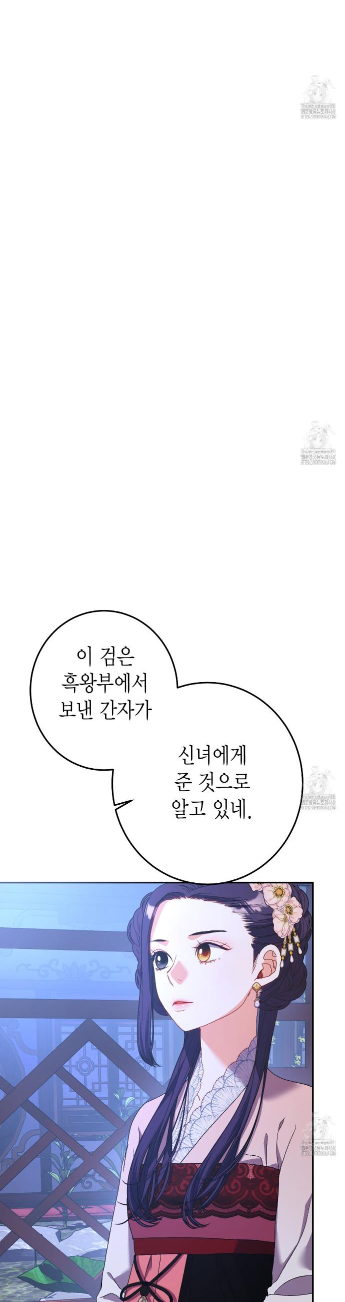 1742182113192r96q7owqnds.jpg