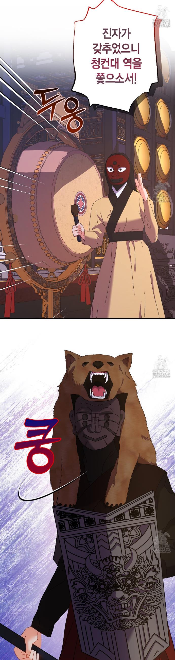 17421821196961fanp0ika3y.jpg