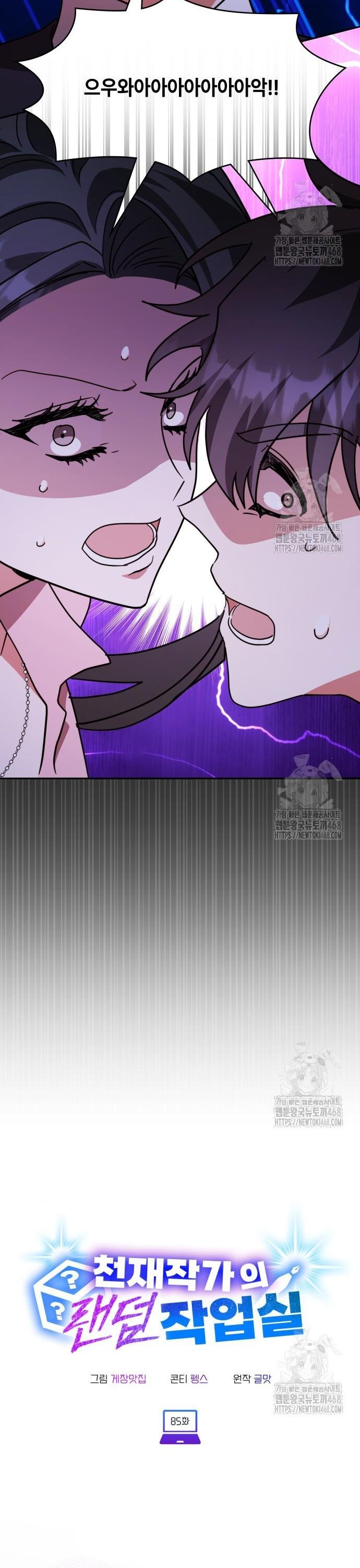 1742184335165xrfgbd9hia.jpg