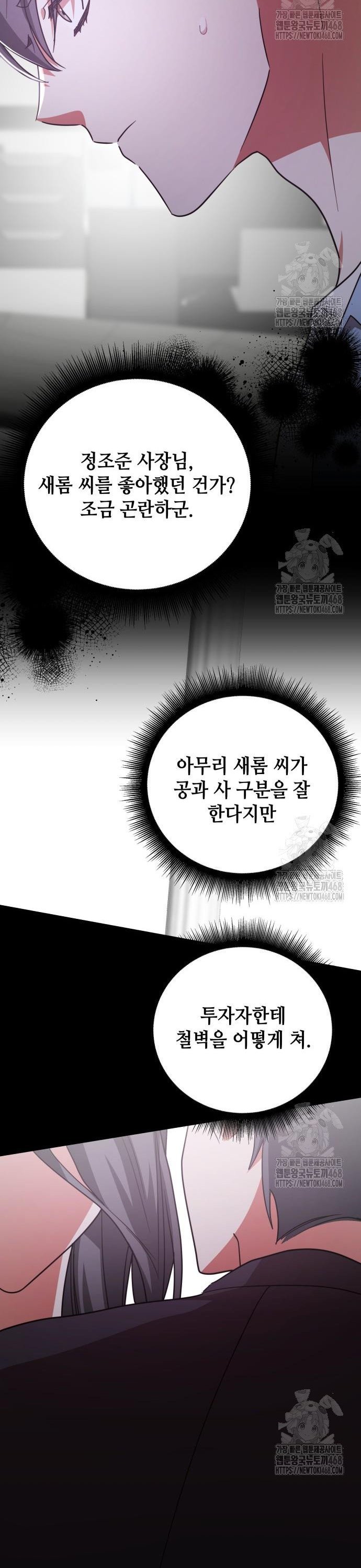 1742184336112yy9193wrb7m.jpg