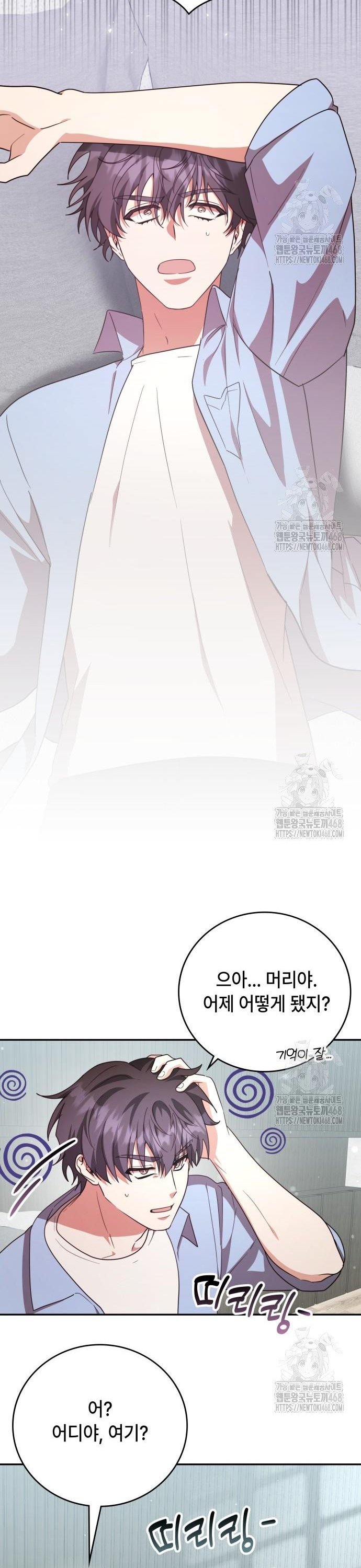 1742184343125xand2nkrcpk.jpg