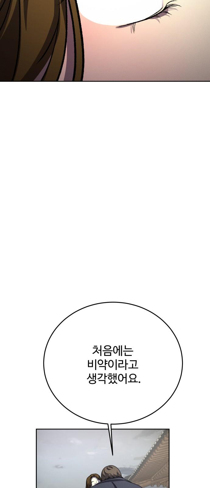 174218224812997baqqe82zp.jpg