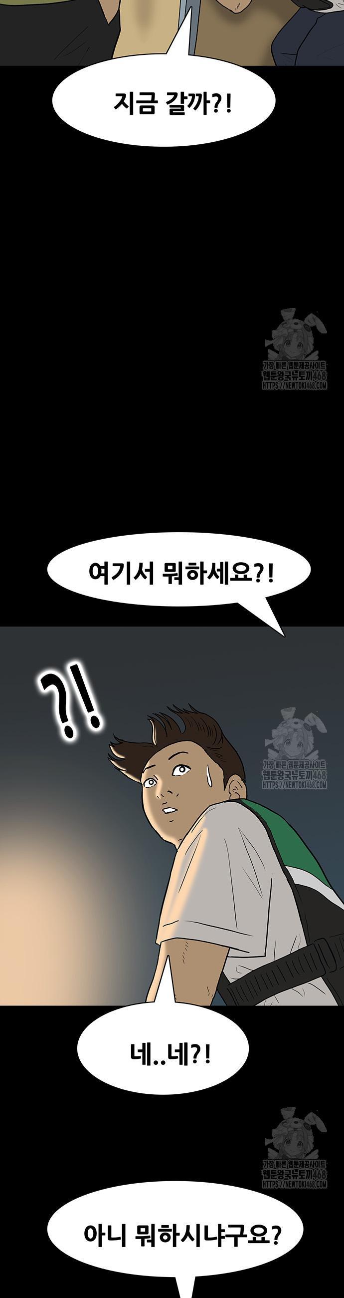 1742184296730uazg6txiu9c.jpg